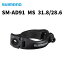 SHIMANO ޥ SM-AD91 MS 28.6/31.8mm DURA-ACE DI2 եȥǥ쥤顼 ץХɥץ ž