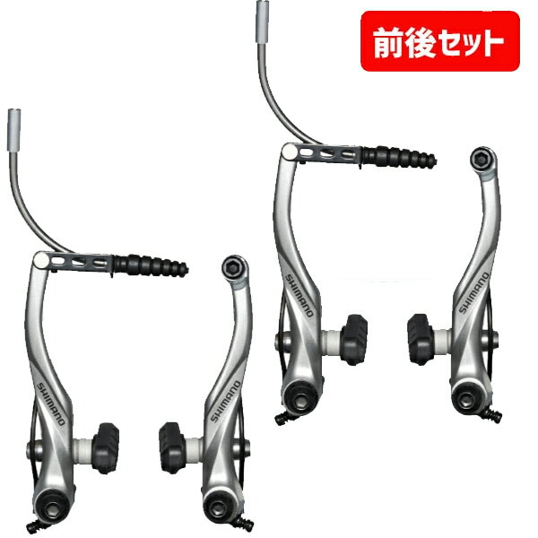 SHIMANO シマノULTEGRA アルテグラ BR-R8110-F ダイレクトマウント フロント R55C4カーボンリム用シュー ブレーキキャリパー (IBRR8110F83)(4550170894016)