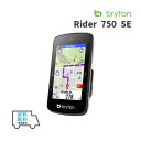 bryton ブライトン Rider 750SE サイクルコンピューター 自転車 送料無料 一部地域は除く その1