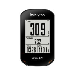 bryton ブライトン Rider460E 本体のみ サイクルコンピューター 自転車 送料無料 一部地域は除く