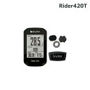 Bryton ブライトン Rider420T ケイデンス