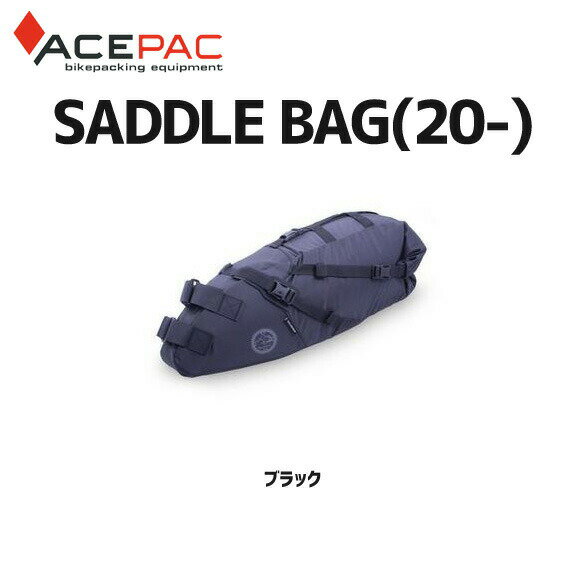 ACE PAC SADDLE BAG エースパック サドルバ