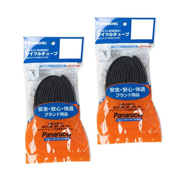 2本セット Panaracer パナレーサー 海外製 0TW735-45F32-C 700×35-45C 仏式 サイクルチューブ Cycle Tube 自転車 送料無料 一部地域は除く