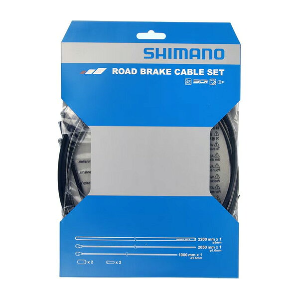 シマノ IBCROADSET03 ロード用 SUS ブレーキケーブルセット ブラック 自転車 ゆう...
