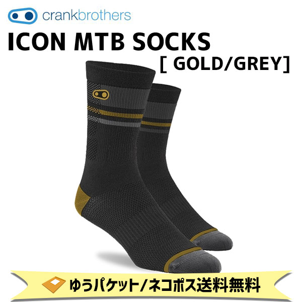 crank brothers ソックス ICON MTB SOCKS GOLD/GREY ゴールド/グレー 自転車 ゆうパケット/ネコポス送料無料