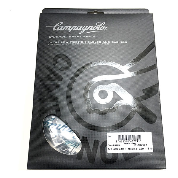 ѥ˥硼 CAMPAGNOLO CG-RD703/եȥ֥륻å ֥å 13s ե RΤ R1137507 ž ̵ ϰϽ