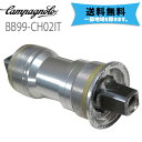 カンパニョーロ CAMPAGNOLO BBセット 102mm テーパータイプ ITA BB99-CH02IT 自転車 送料無料 一部地域は除く