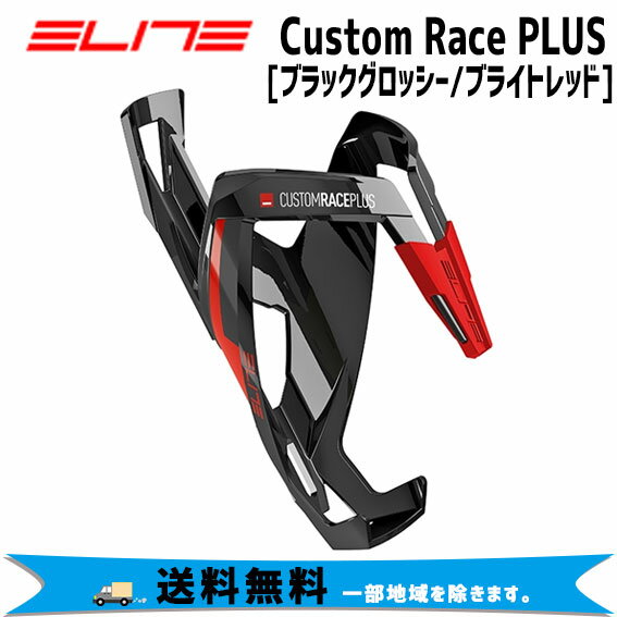 2Zbg ELITE G[g Custom Race PLUS {gP[W 2020 ubNObV[/uCgbh ]  ꕔn͏