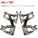 ELITE エリート PRISM プリズム ケージ チタンメタル 自転車