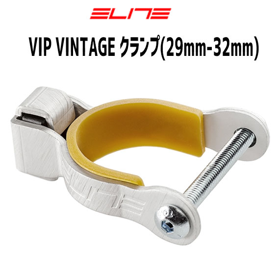 ELITE G[g VIP VINTAGE Nv 29mm-32mm 0196001 ]