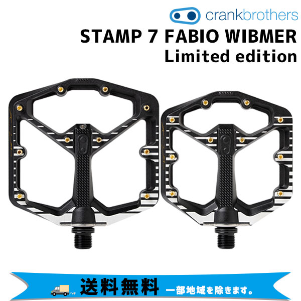 crank brothers クランクブラザーズ STAMP 7 FABIO WIBMER スタンプ 7 ペダル 自転車 送料無料 一部地域は除く