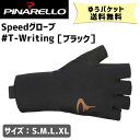 PINARELLO ピナレロ T-Writing ティーライティング ブラック 自転車 ゆうパケット/ネコポス送料無料