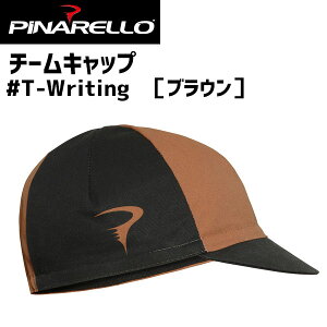 PINARELLO ピナレロ T-writing チームキャップ ブラウン X3013 自転車