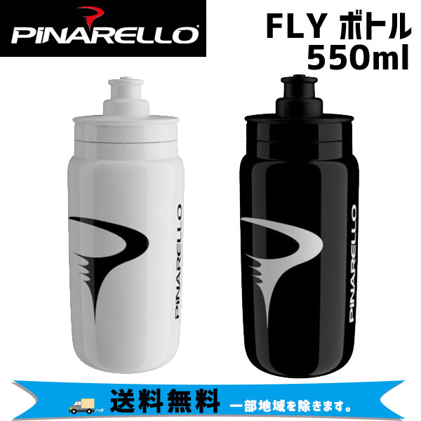 THERMOS サーモス FJP-600 キャップユニット