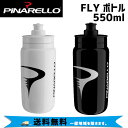 POLAR BOTTLE ポーラ ボトル Breakaway Muck Insulated ブレークアウェイ マック インシュレーテッド 700ml 保冷ボトル