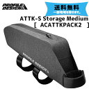 PROFILE DESIGN ATTK-S Storage Medium ACATTKPACK2 自転車 送料無料 一部地域は除く