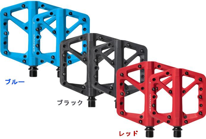 crank brothers ペダル スタンプ 1 ラージ 自転車