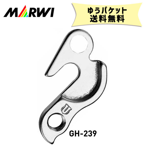 }[EB[ MARWI MnK[ GH-239 ] 䂤pPbg 