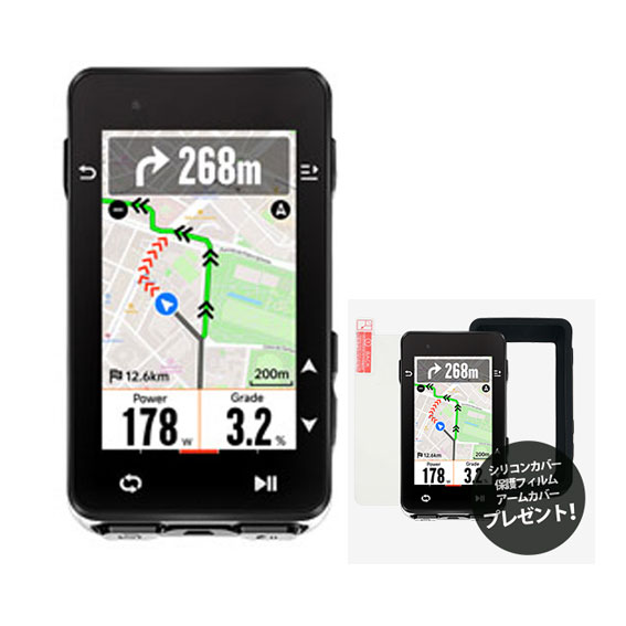 [楽天1位]サイクルコンピュータ iGPSPORT BSC300 数量限定豪華6点セット GPS カラーサイコン ワイヤレス サイクリングコンピューター 無線 自転車 ルートナビゲーション機能 スピードメーター Bluetooth5.0 ANT+対応 ケイデンススピードセンサー対応 IPX7級防水 iGPスポーツ