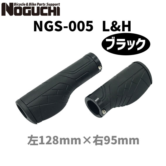 NOGUCHI mO` NGS-005 L&H ubN 103123 Obv ]