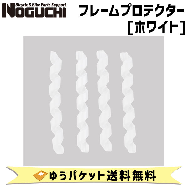 NOGUCHI mO` t[veN^[ zCg ] 䂤pPbg 