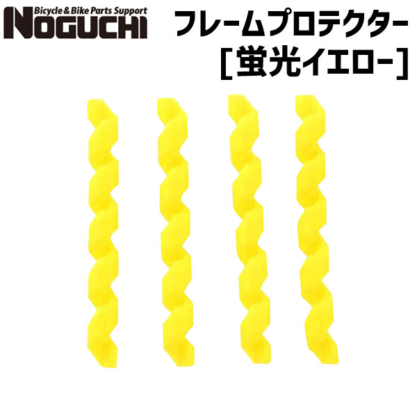 NOGUCHI mO` t[veN^[ uCG[ ]