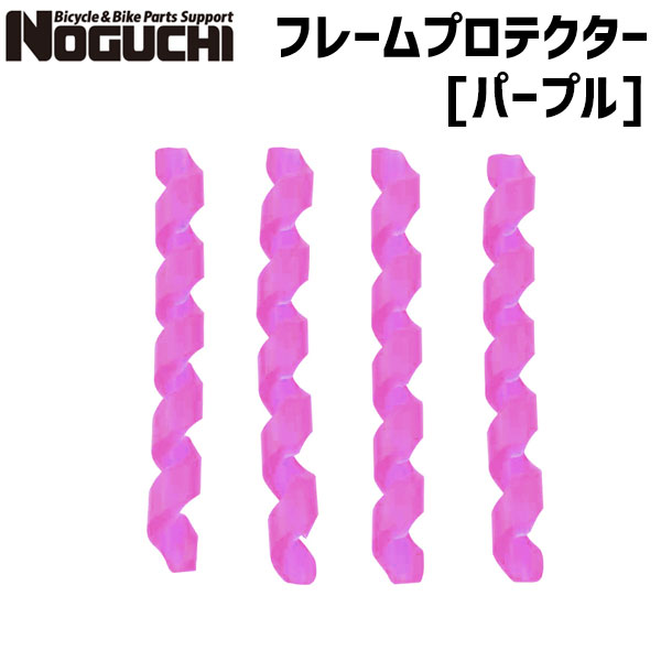 NOGUCHI mO` t[veN^[ p[v ]