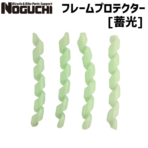 NOGUCHI mO` t[veN^[ ~ ]