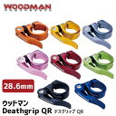 商&nbsp;品&nbsp;詳&nbsp;細WOODMAN デスグリップ QR●サイズ展開：28.6mm、31.8mm、34.9mm商品名ウッドマン Deathgrip QR 28.6mmサイズ28.6mmカラーブルー、ゴールド、ピュータ、ピンク、レッド、グリーン、ブラックJANコード4717048475344、4717048475375、4717048475382、4717048475368、4717048475351、4717048475399、4717048475337