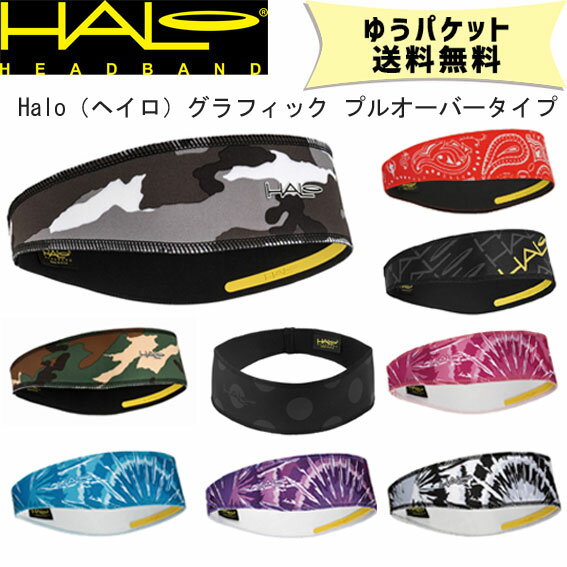 HALO wC OtBbN H0024/H0002 ] 䂤pPbg/lR|X