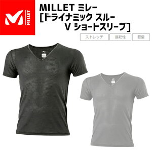 MILLET ミレー ドライナミック スルー V ショートスリーブ MIV01885 アンダーウェア メンズ 自転車