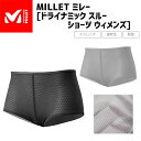 MILLET ~[ hCi~bN X[ V[c MIV01891 A_[EFA fB[X ]