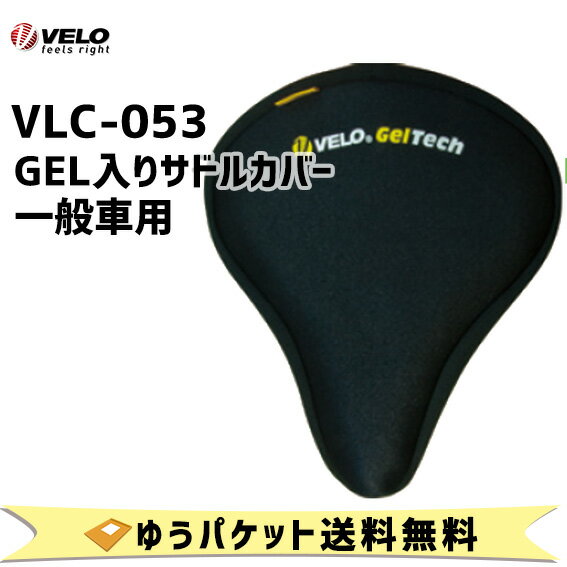 VELO VLC-053 GelTech GELꥵɥ륫С ̼ ž 椦ѥå̵
