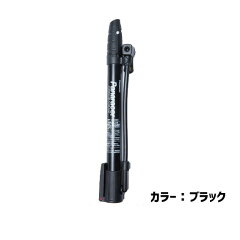 https://thumbnail.image.rakuten.co.jp/@0_mall/aris/cabinet/panaracer/bfp-amab1-2.jpg