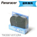 パナレーサー TW2087-81F32RA R-AIR 仏式 34mm W/O 20x7/8-1 1/8 チューブ 自転車用 送料無料