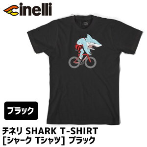cinelli チネリ SHARK T-SHIRT ブラック シャーク Tシャツ 自転車