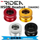 RIDEA リデア ヘッドセット HSDN　Headset DAHON 自転車 送料無料 一部地域は除く その1