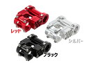 RIDEA リデア ESF3 Extendable Stem バークランプ径：φ25.4mm DAHON専用 自転車 送料無料 一部地域は除く 3