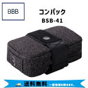 BBB ビービービー コンパック BSB-41 バッグ Lサイズ 自転車 送料無料一部地域は除く