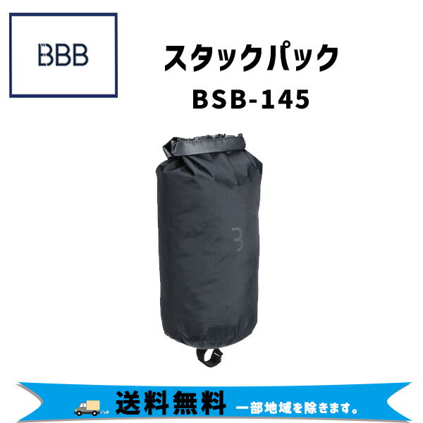 BBB ӡӡӡåѥå BSB-145 Хå ž ̵ϰϽ