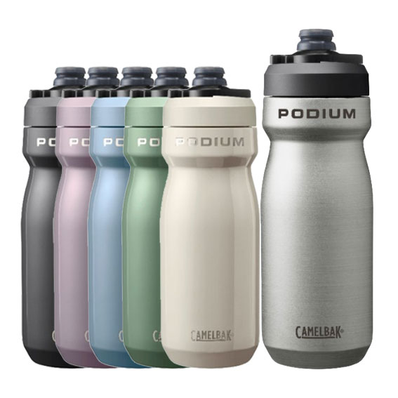 選べる2個セット CAMELBAK キャメルバック PODIUM STAINLESS ポディウム ステンレス 18oz 530ml ボトル 自転車 送料無料 一部地域は除く 1