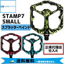 crankbrothers STAMP7 スタンプ7 スプラッターペイント SMALL スモール 自転車 送料無料 一部地域は除く