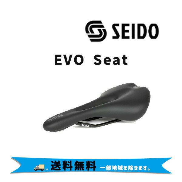 乐天商城 - SEIDO エヴァシート サドル 自転車 送料無料 一部地域を除きます