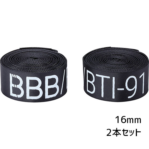 BBB ビービービー リムテープ BTI-91 幅16mm 2個セット 自転車 ゆうパケット/ネコポ ...