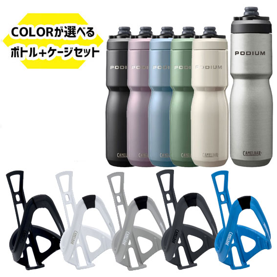 ٤륻å CAMELBAK Хå PODIUM ѡեȥեå ݥǥॱ + ݥǥ ƥ쥹 22oz 650ml ž ̵ ϰϽ