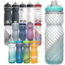 CAMELBAK キャメルバック PODIUM CHILL ポディウムチル 0.62L(21OZ) ボトル 自転車 送料無料 一部地域は除く