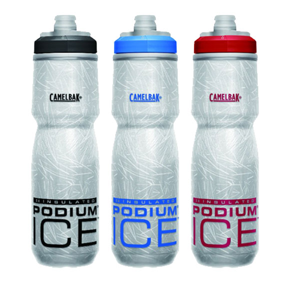 選べる2個セット CAMELBAK キャメルバック PODIUM ICE ポディウム アイス ボトル 21oz 620ml 自転車 送料無料 一部地域は除く