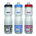 3dRose Best Goalie Ever-ブルーとホワイト-スポーツ ウォーターボトル、21オンス (wb_181858_1)、マルチカラー 3dRose Best Goalie Ever-Blue and White-Sports Water Bottle, 21oz (wb_181858_1), Multicolored