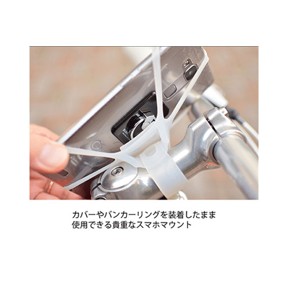 RITEWAY ライトウェイ スマートフォンホ...の紹介画像3