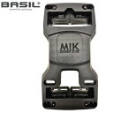 BASIL バジル MIKシステム取り付けキャリア用台座プレート 020113 キャリア側台座 パーツ 自転車 送料無料 一部地域は除く 2